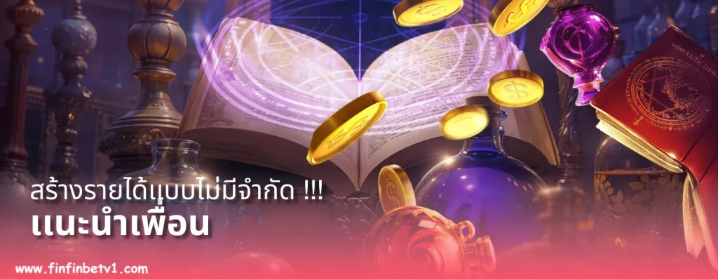 finfinbet