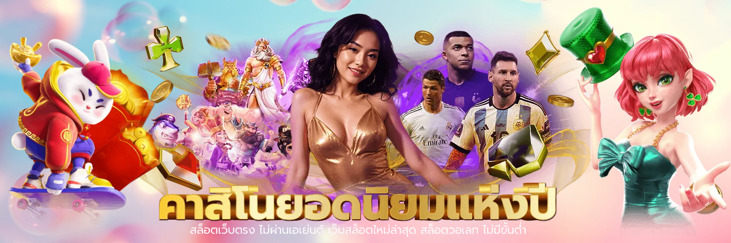 fin finbet สมัครสมาชิก